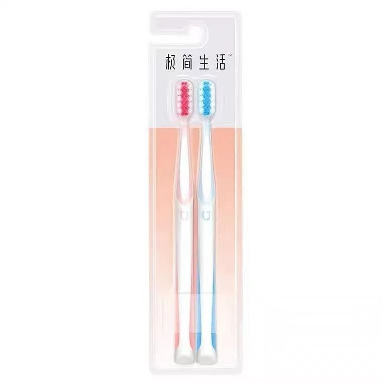 极简生活双支装牙刷   颜色随机
