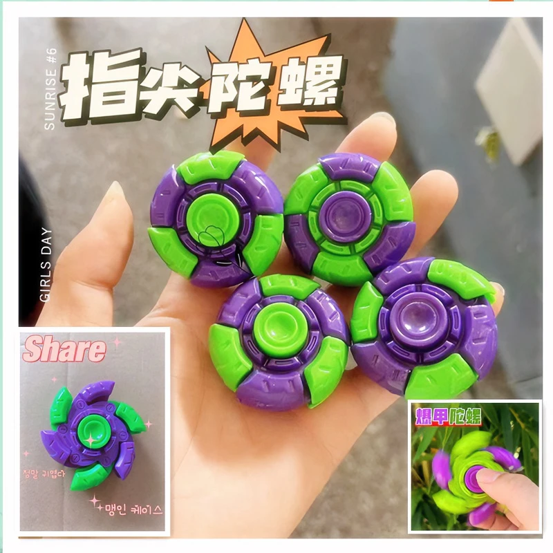 3D爆款【爆甲指尖陀螺】解压炫酷创意变形展开旋转解压玩具随声把玩