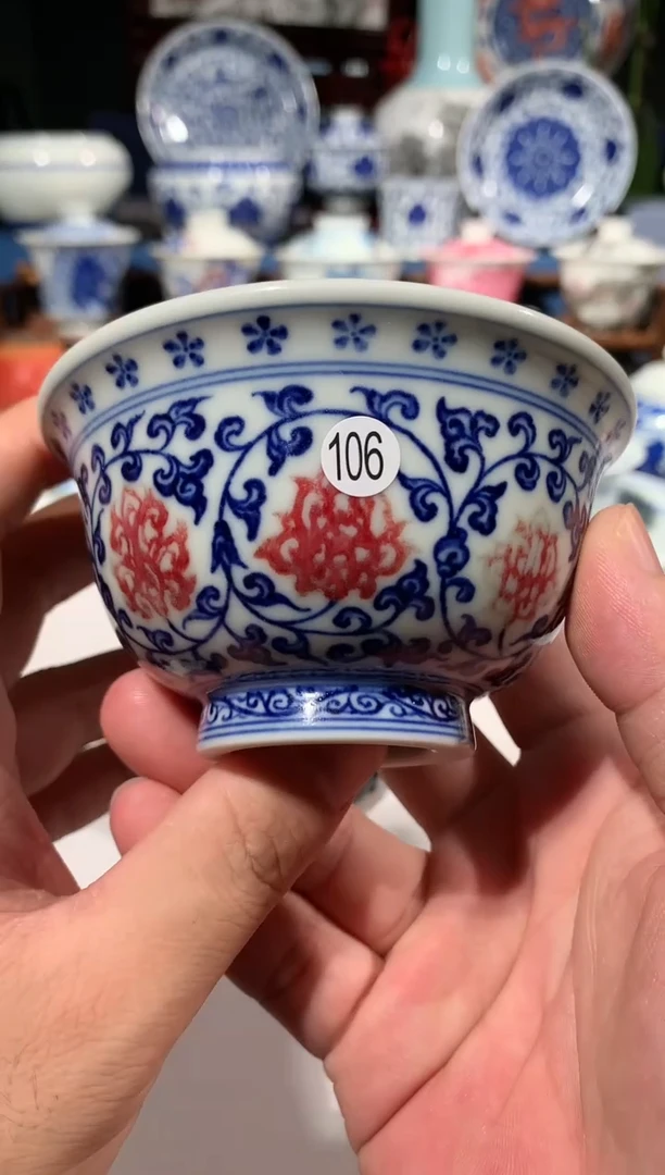 【闪购商品】杯106青花釉里红压手杯