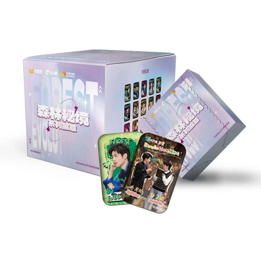 【四季大转盘】谷圈《森林秘境系列徽章》第一弹 徽章 收藏徽章（代拆）