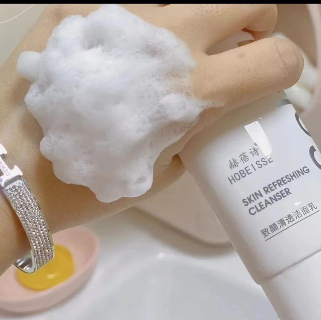 赫蓓诗除螨控油氨基酸去黑头洁面乳清洁护肤泡沫洗面奶清透致颜