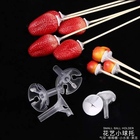 花束胶托胶贴吸盘草莓托零食果冻花艺竹签气球固定器花束diy材料
