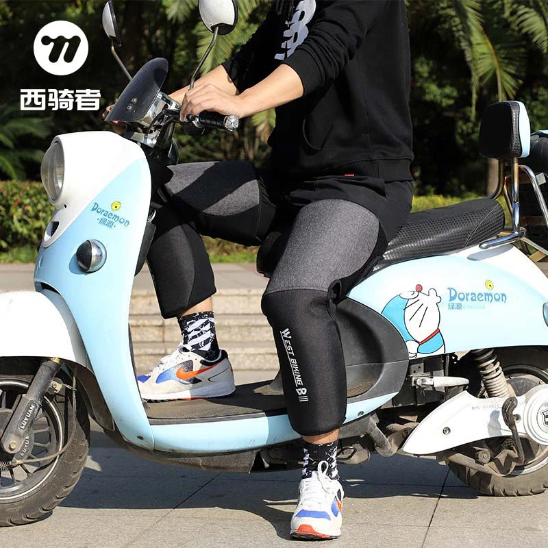 西骑者电动车护膝冬季骑行保暖自行车挡风腿套摩托车护腿防风防寒