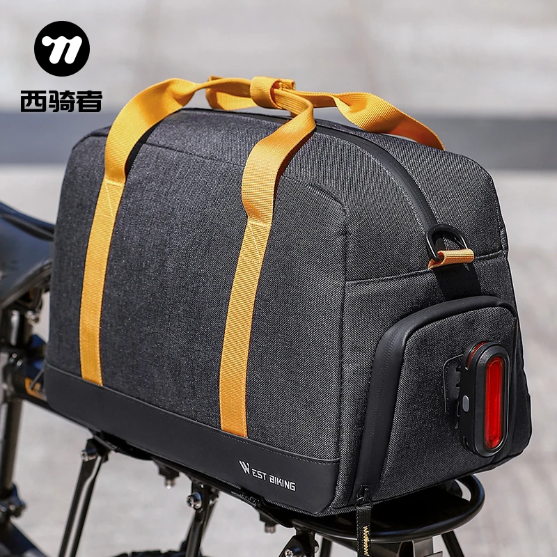 西骑者自行车货架包驼包后座包电瓶电动山地车尾包骑行驮包装备