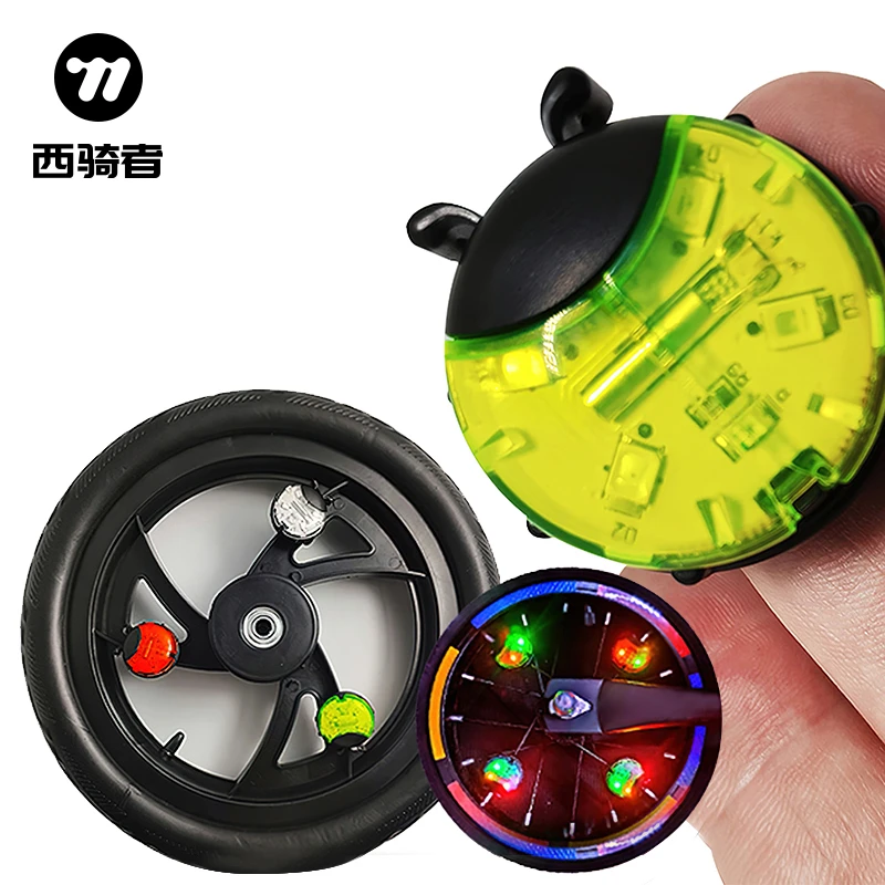 西骑者儿童自行车灯花鼓灯平衡车轮辐条灯滑板车尾灯风火轮灯夜骑