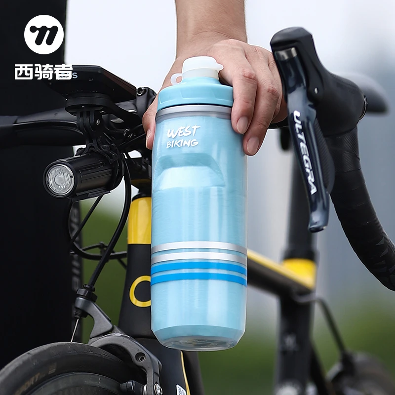 西骑者专业自行车运动水壶保温保冷山地公路车挤压式水杯骑行装备