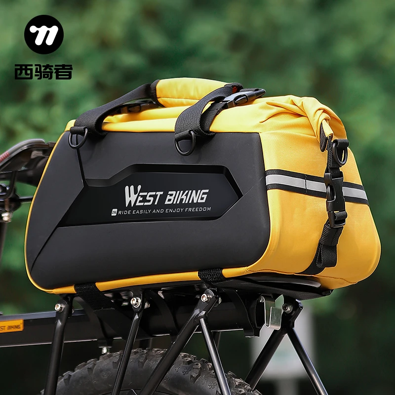 西骑者自行车驮包山地车后货架包硬壳大容量骑行包单车后驮尾托包