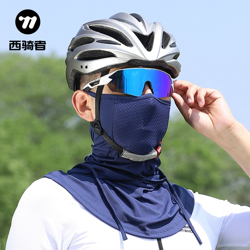 西骑者冰丝防晒头套夏季电动车摩托车骑行面罩自行车头盔内衬装备