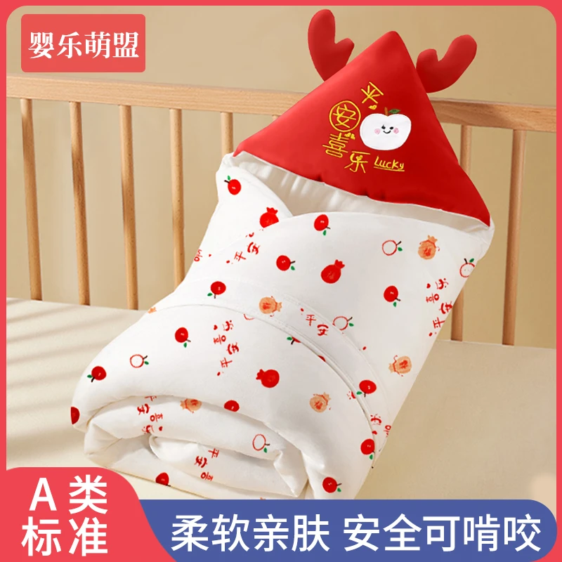 包被初生婴儿新生蛇宝宝包单春夏加厚纯棉a类可拆卸内胆产房抱被