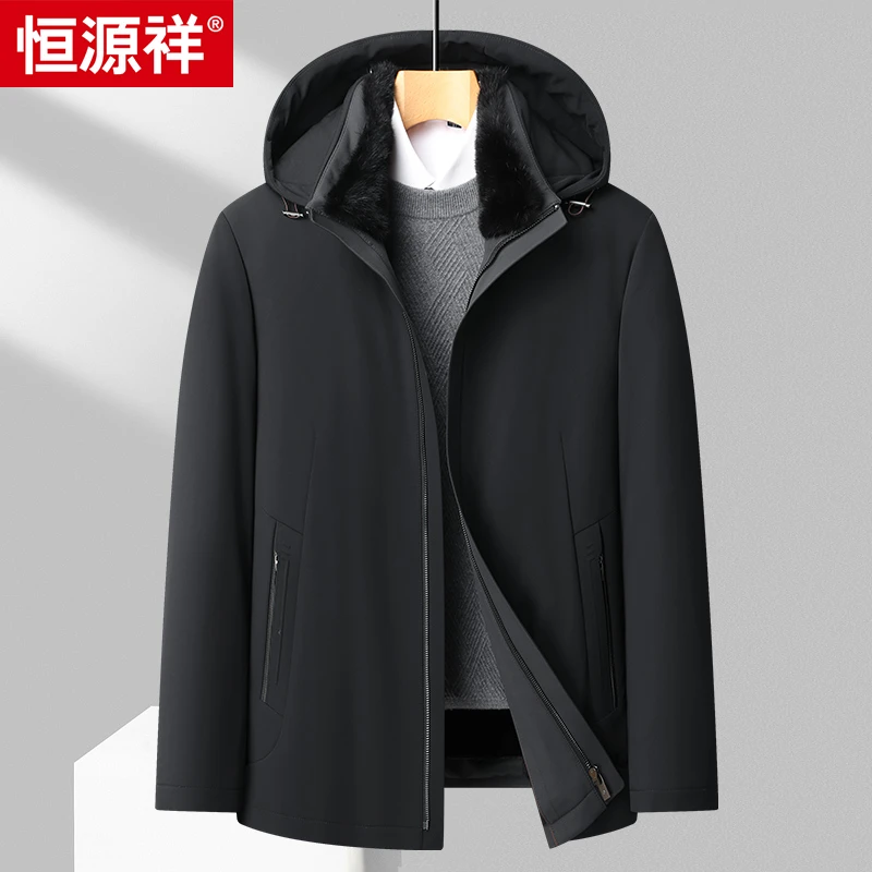 恒源祥冬季厚款尼克服男水貂毛领兔毛内胆可拆卸连帽中年商务外套