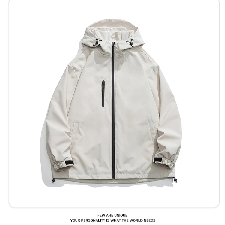 【冲锋衣+2024新款+防水+防风】户外休闲连帽宽松时尚百搭情侣款