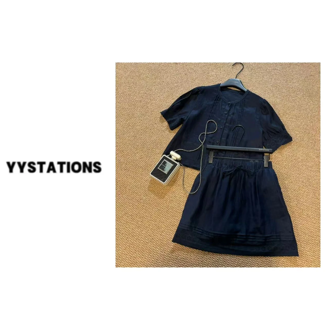YYSTATIONS 【亚麻套装！】蕾丝拼接上衣衬衫半裙两件套套装-31665