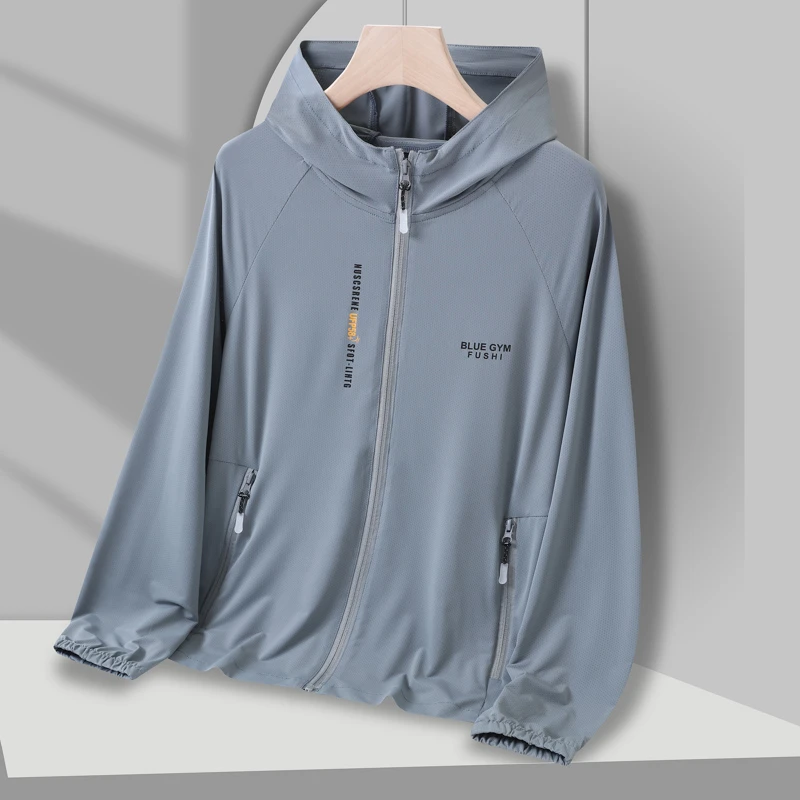 夏季冰丝男士防晒服钓鱼服透气薄款高弹力连帽防晒衣潮【满天星】