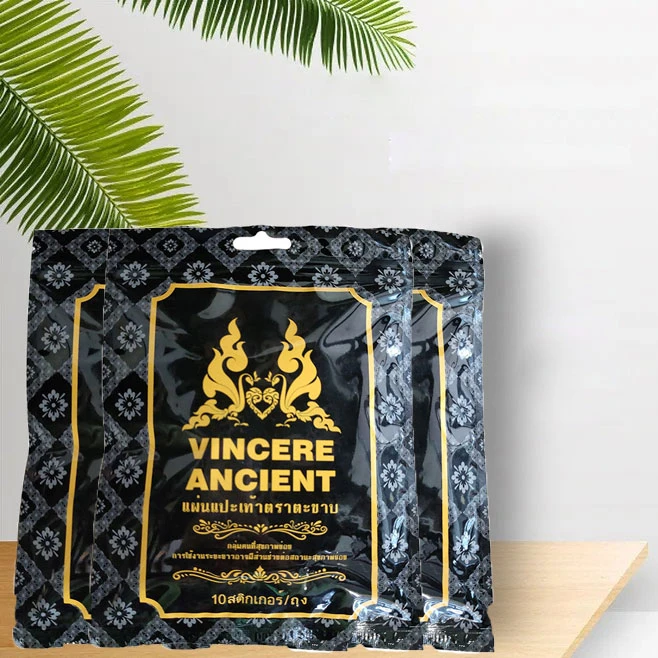 【C魅甄选】VINCERE ANCIENT足贴10贴/包