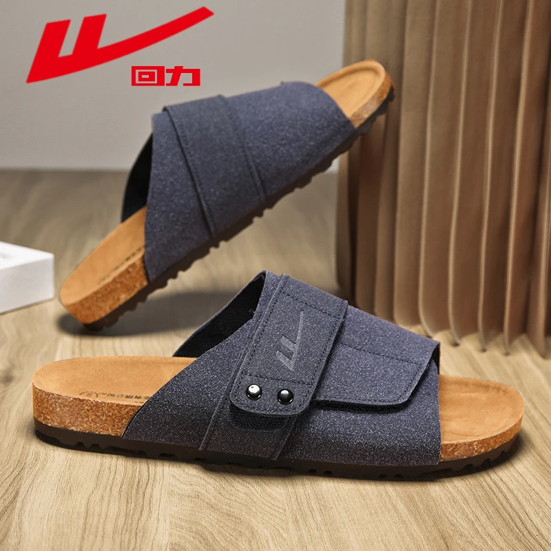 回力拖鞋男士夏季外穿软木防滑勃肯凉拖休闲百搭魔术贴沙滩鞋1138