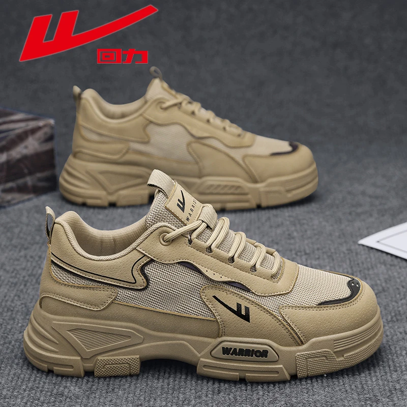 回力男鞋夏季工作上班休闲运动工装鞋子男款防滑耐磨劳保潮鞋J050