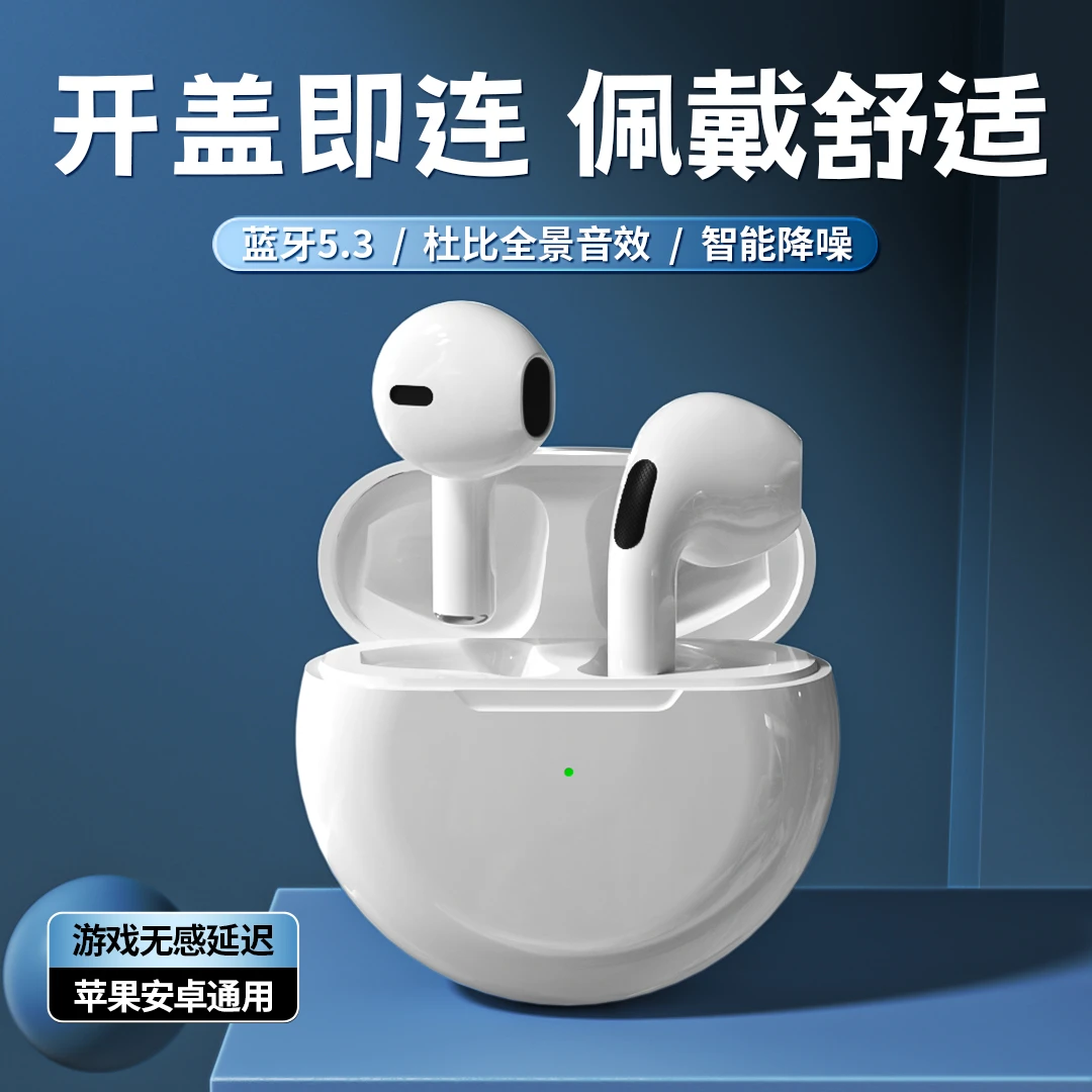 蓝牙耳机适用于OPPO真无线原装正品入耳式男女士款通用2023年新款