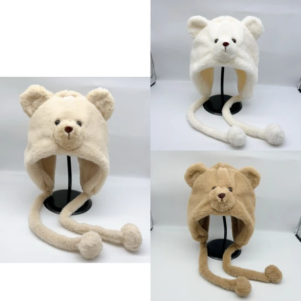 02036 毛毛小熊帽子一个，三色，帽围50左右