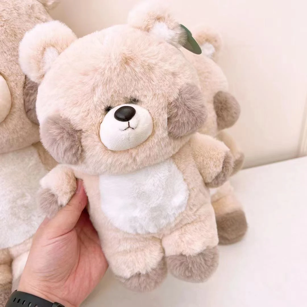36371 老佛爷联名，高度28cm，小号屁屁熊，长毛绒玩偶