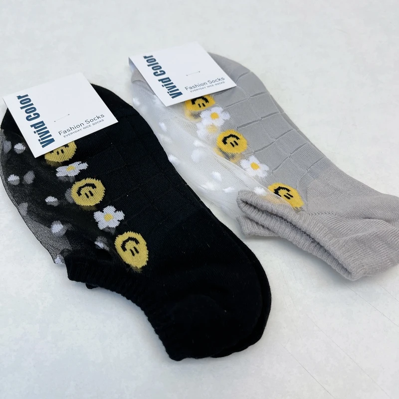 54363 女士袜子两双装，36-40码