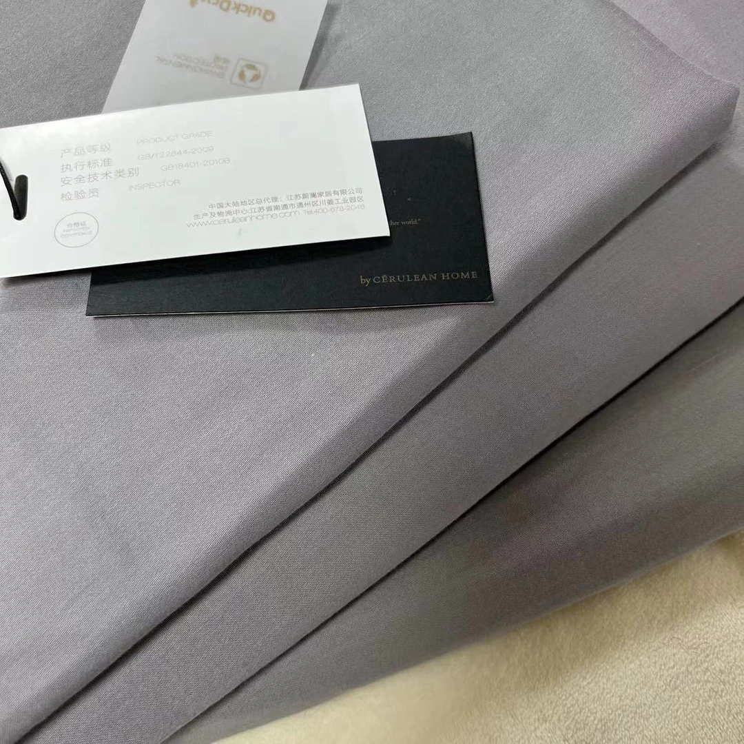 48138 灰，四件套，60支水洗长绒棉尺寸：200×230cm/220×240cm