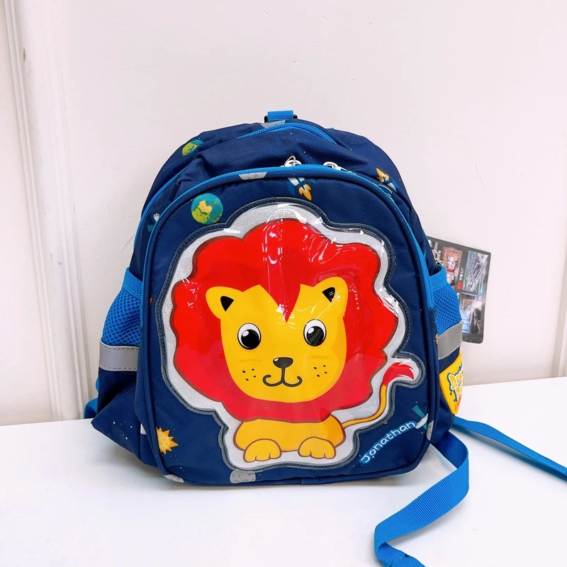 39433  小狮子小小朋友书包，尺寸：25x30cm