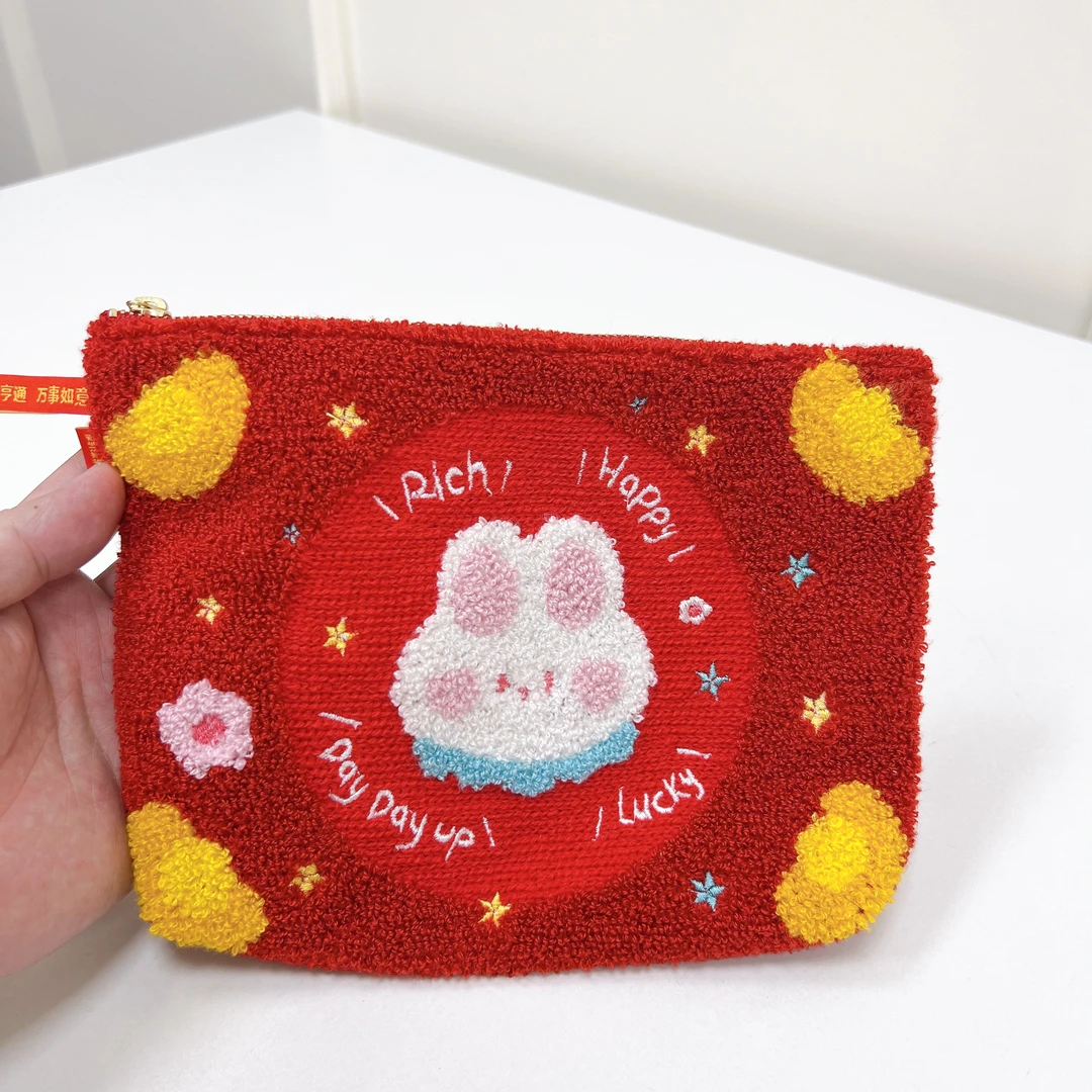 34817 老佛爷出品，兔年吉事，刺绣收纳包，尺寸：16x22cm