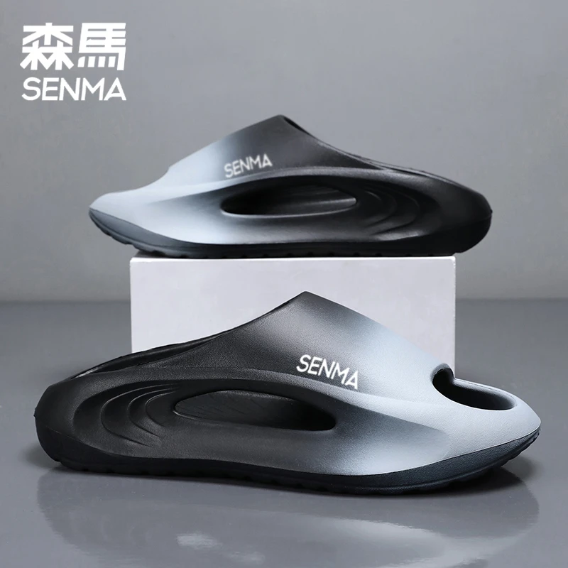 森马男鞋夏季百搭休闲外穿一字拖踩屎感增高防滑居家沙滩时尚凉拖