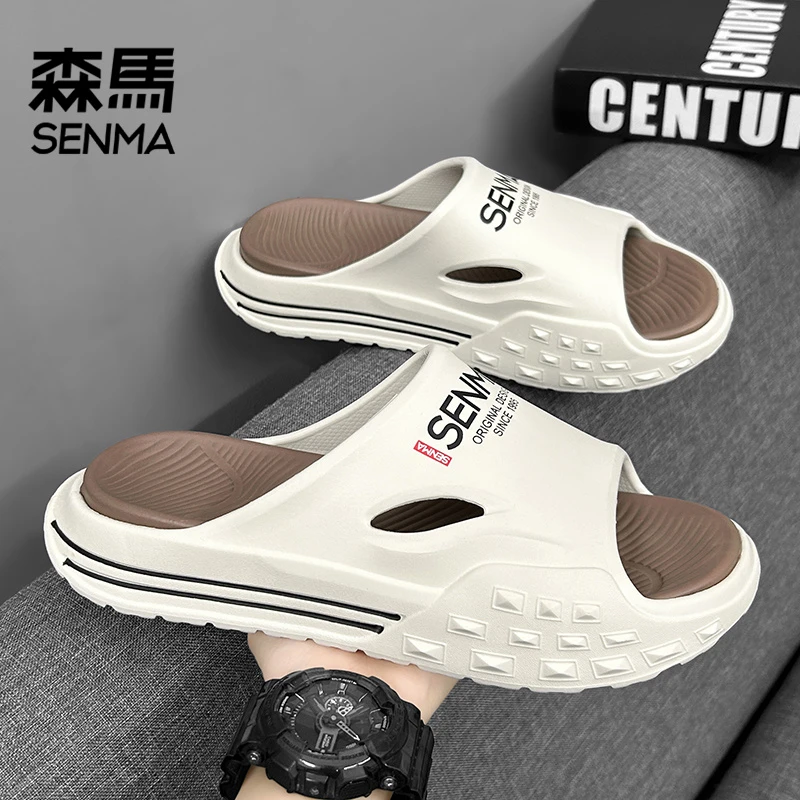 森马男鞋夏季外穿踩屎感运动休闲软底沙滩一字拖防滑防臭网红潮鞋