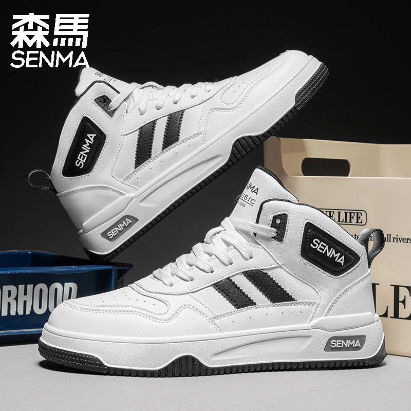 森马男鞋冬季高帮软底舒适潮流滑板鞋厚底青少年防滑百搭休闲板鞋