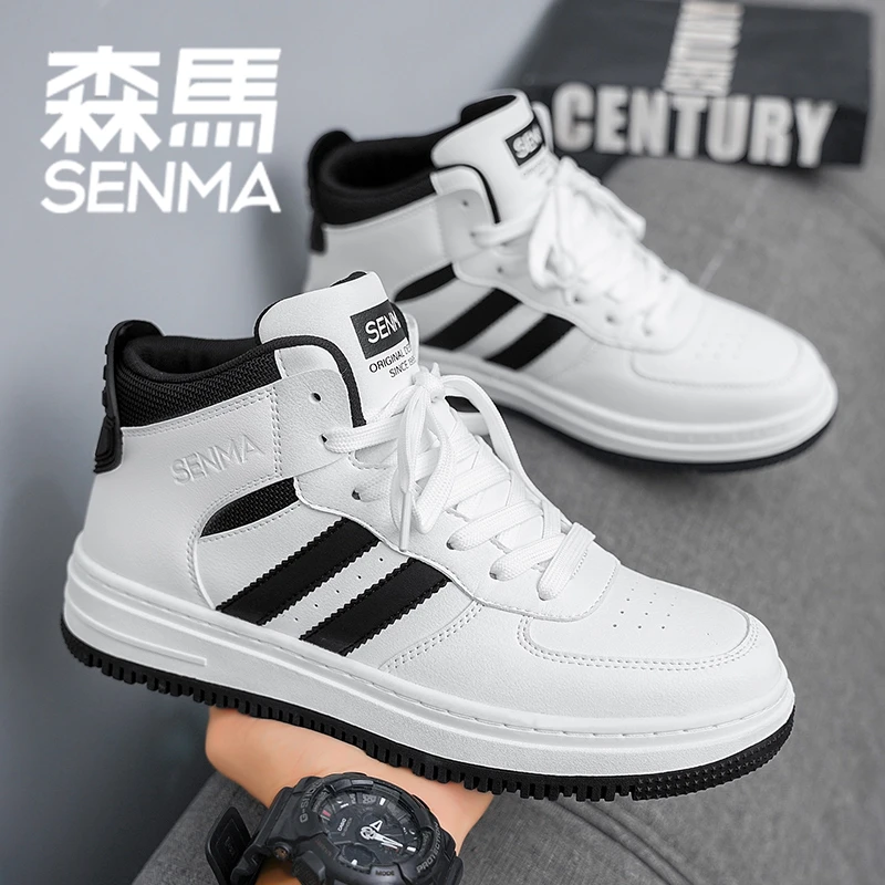 森马男鞋秋冬高帮个性青少年百搭潮鞋滑板鞋小白鞋休闲高帮板鞋男
