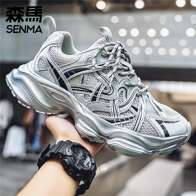 森马男鞋冬季个性百搭休闲青少年运动鞋厚底增高潮流老爹鞋跑步鞋