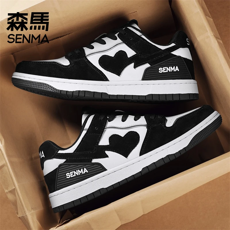 森马男鞋秋季时尚潮牌软底情侣款爱心鞋潮流百搭琥珀流光低帮板鞋