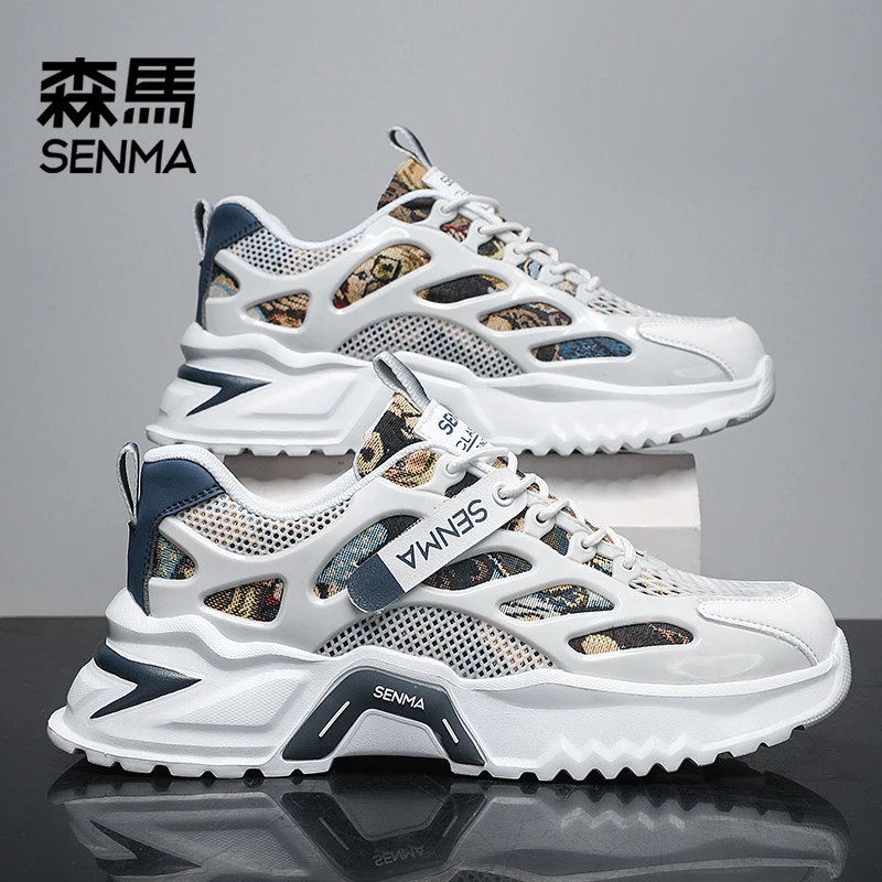 森马男鞋冬季个性潮流厚底增高运动潮鞋青少年软底百搭休闲板鞋男