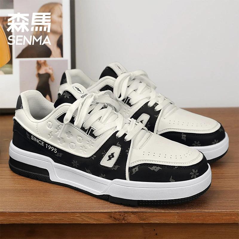 森马男鞋冬季潮牌高级感熊猫板鞋男士软底休闲运动低帮黑白潮鞋子