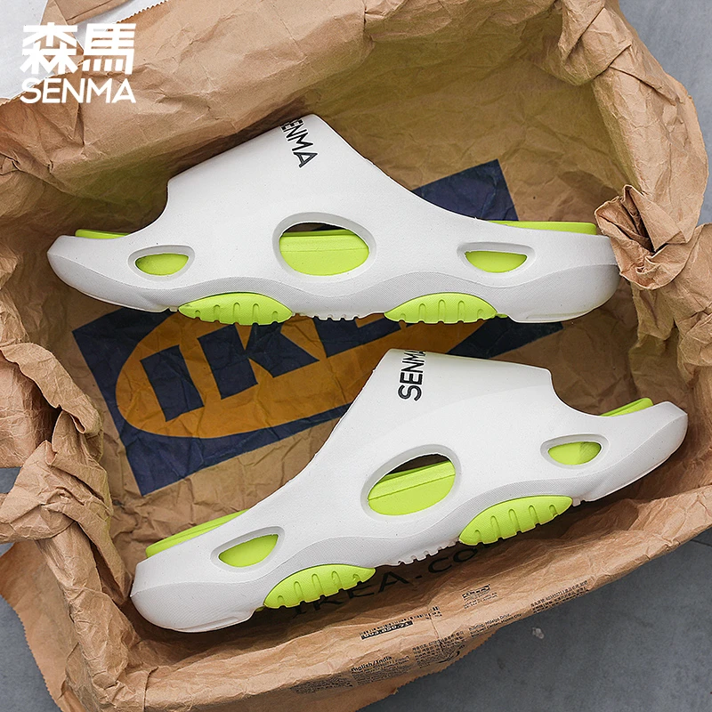 森马男鞋夏季厚底时尚百搭男士一字拖踩屎感椰子个性软底沙滩拖鞋