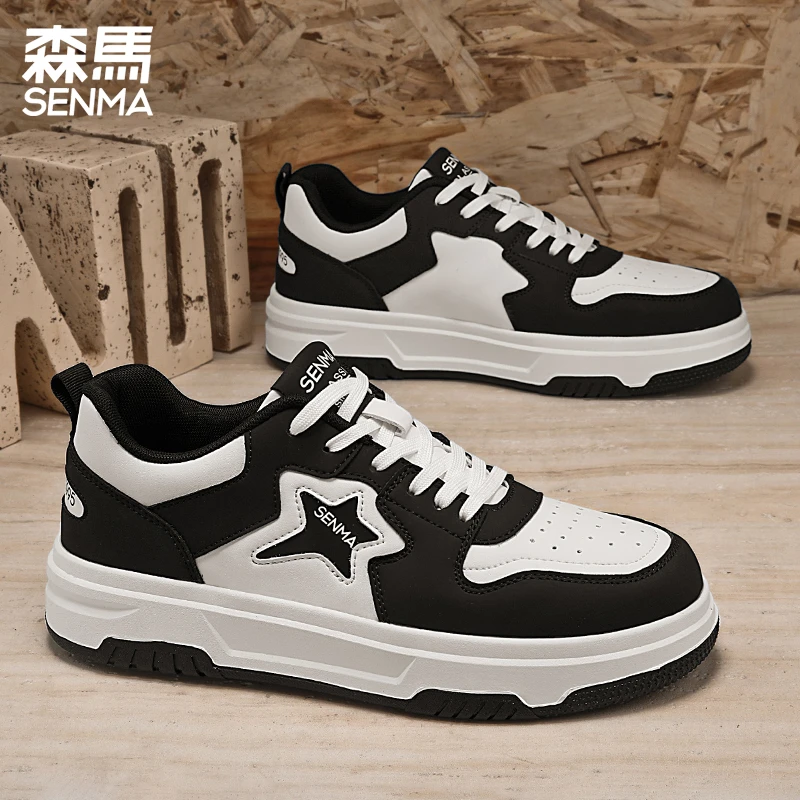 森马男鞋冬季潮流时尚男士增高运动休闲鞋低帮防水商务舒适板鞋男