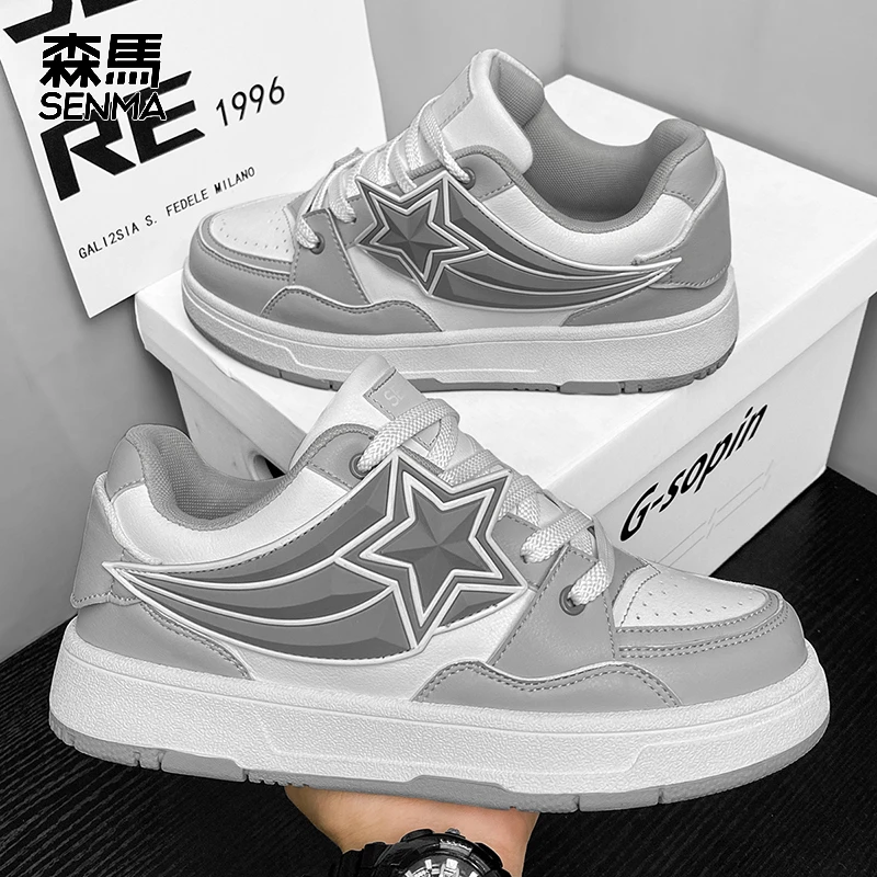 森马男鞋冬季个性潮流厚底滑板鞋休闲百搭运动鞋青少年星星板鞋男