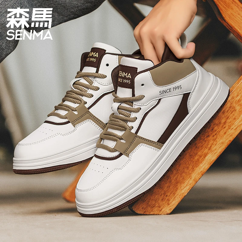 森马男鞋秋季百搭皮面休闲拼色潮鞋青少年厚底增高时尚高帮板鞋男