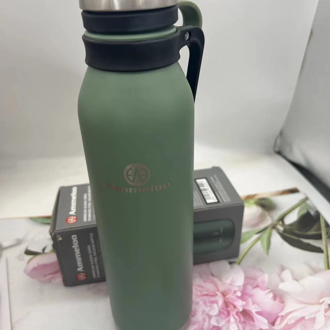 （品牌原单） 原598~艾美龙户外随行保温杯750ml