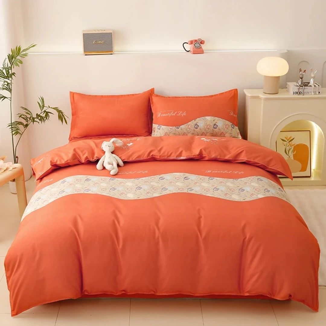 盛典花枝 双人被套（200*230cm）轻奢床品