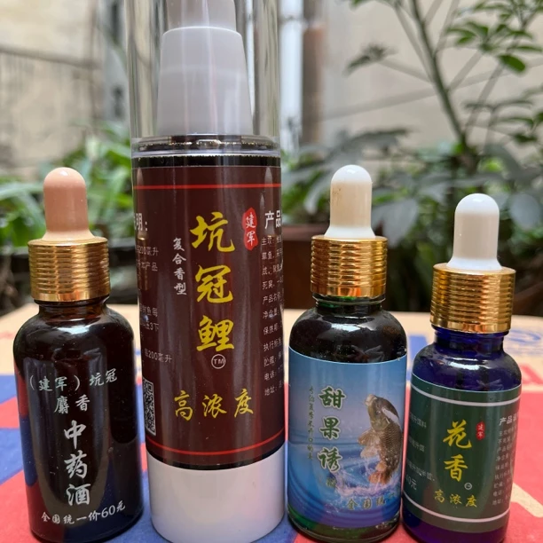 建军渔具荣耀饵料:夏季生口鱼回锅鱼滑鱼快聚诱鱼剂正品钓鱼