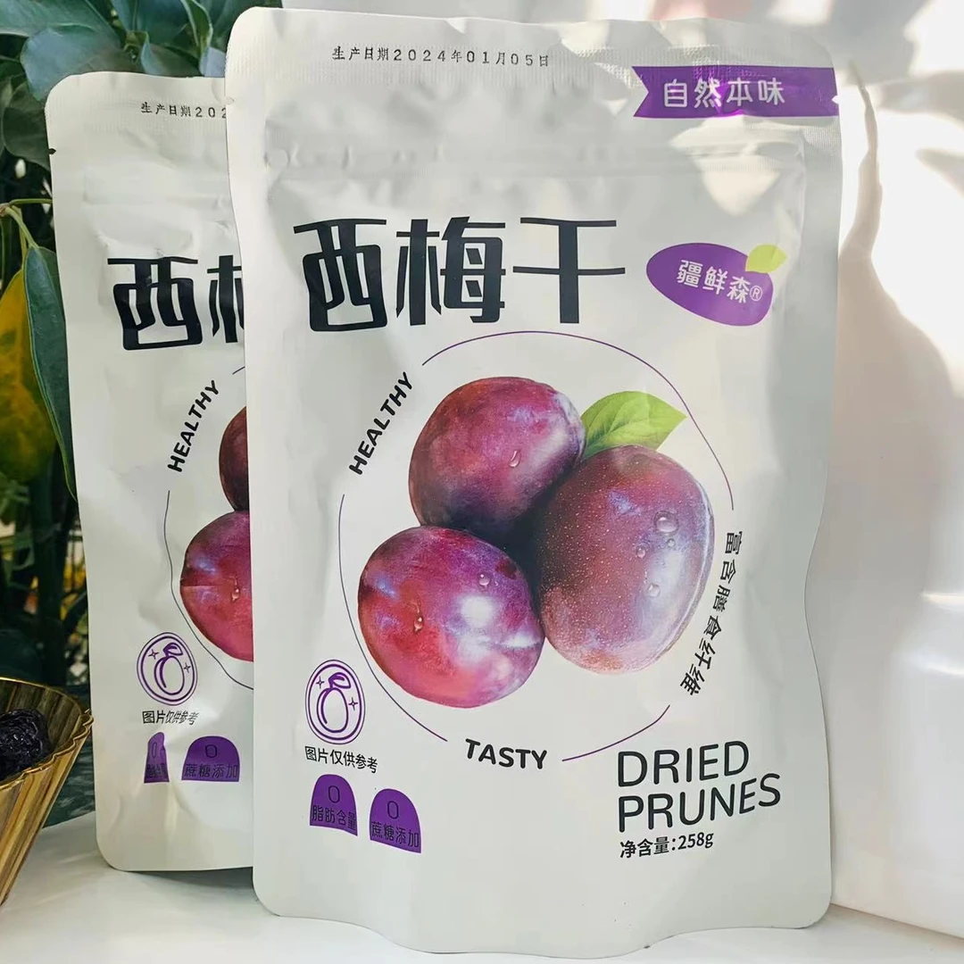 新疆特产伊犁法兰西西梅干