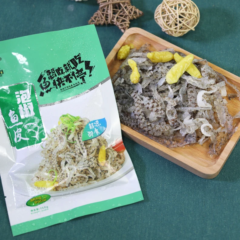 方块猫 Q弹脆爽 泡椒鱼皮 150g/包到手12 包