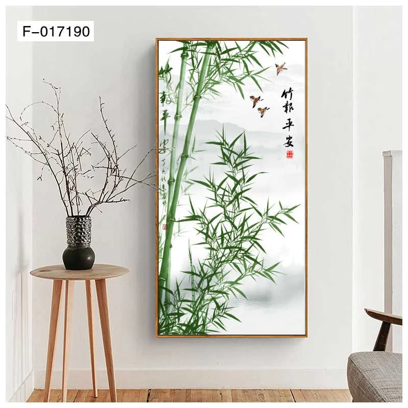 绿色竹子简约现代竹报平安中式挂画入户玄关装饰画落地过道壁画