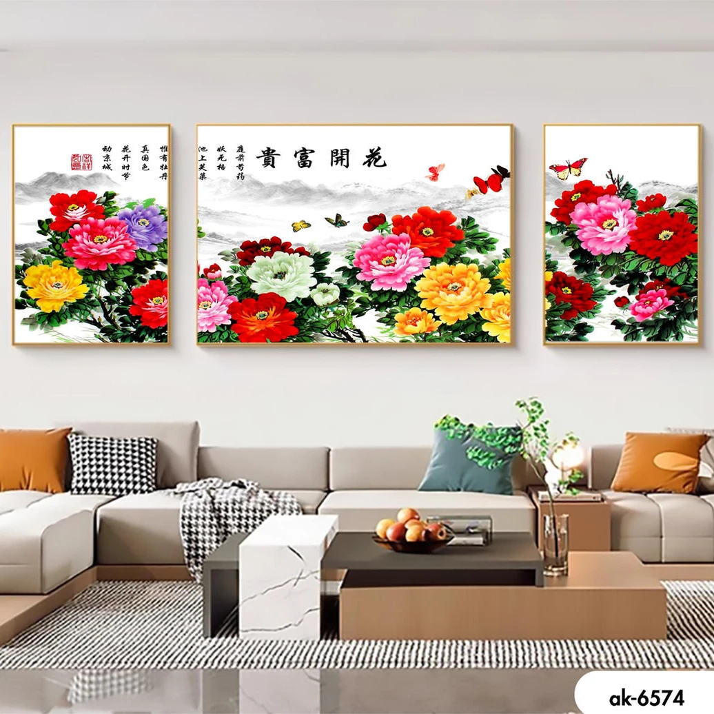 牡丹花开富贵牡丹花中式挂画新款客厅沙发背景墙卧室壁画装饰画