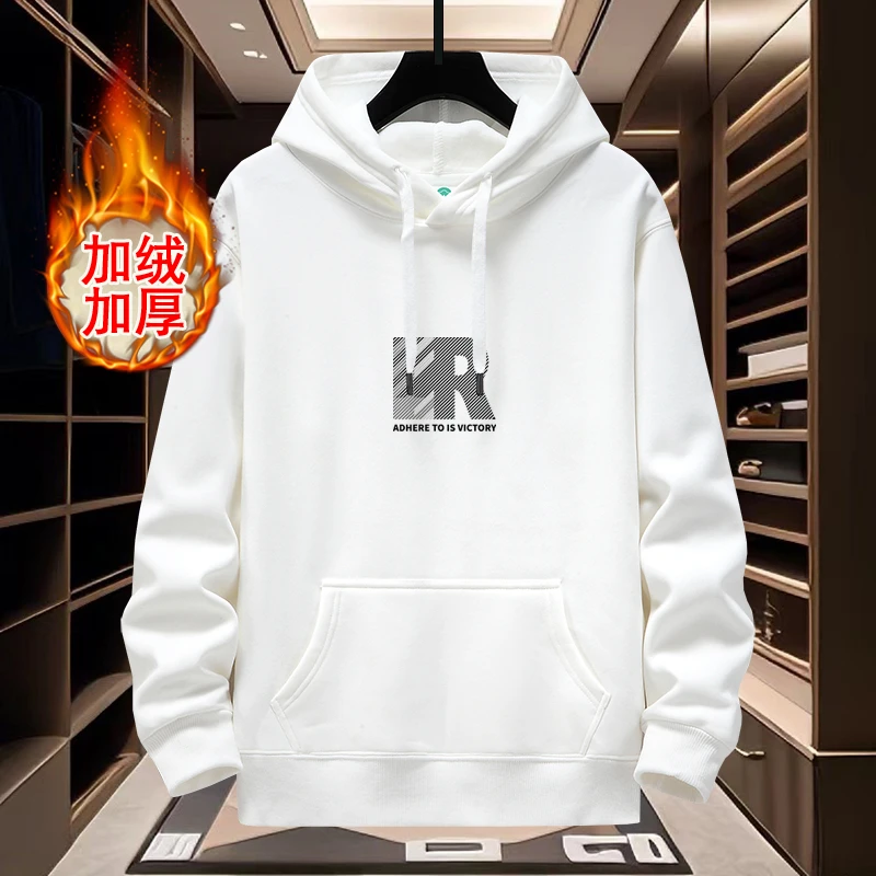 春秋季长袖连帽卫衣男士休闲情侣加绒加厚韩版学生宽松大码潮流