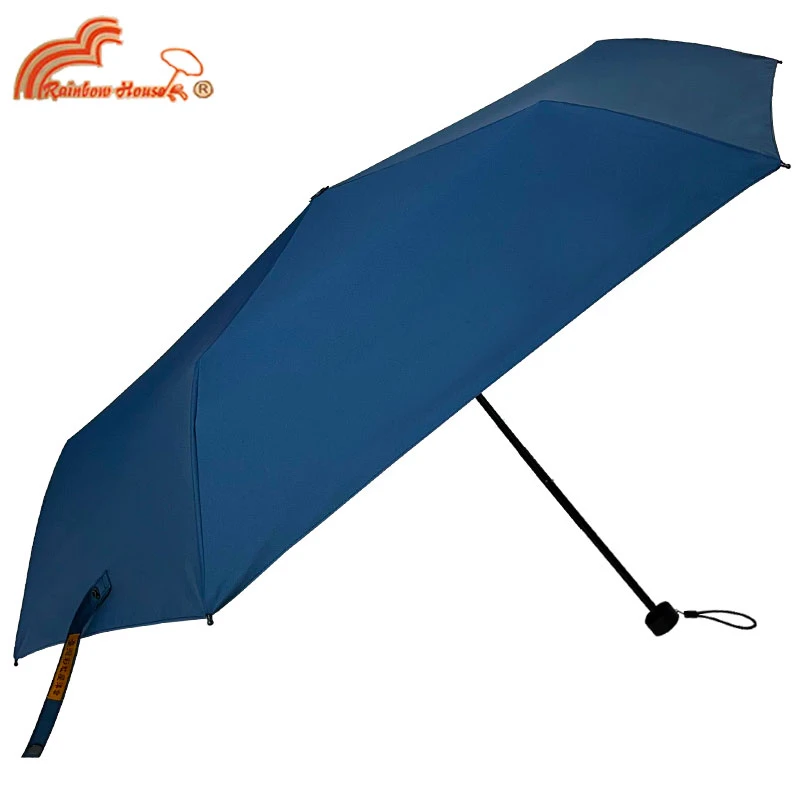 台湾彩虹屋黑胶防晒防紫外线50+遮阳男女晴雨两用超大加大太阳伞