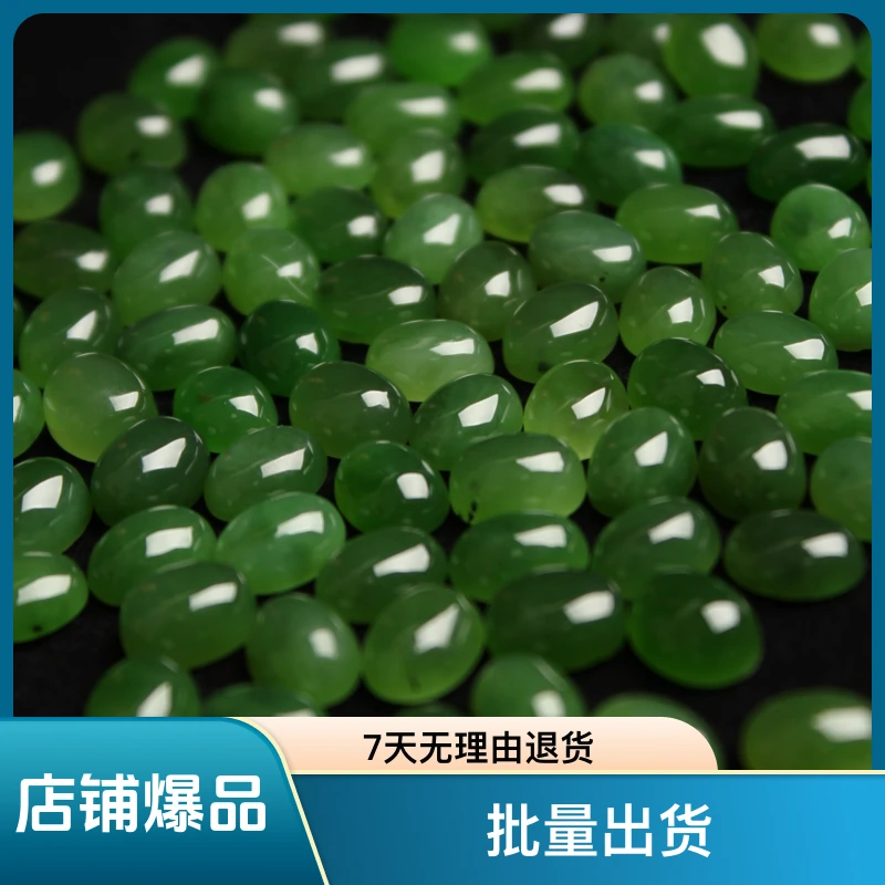 碧玉戒面 未镶嵌 蛋面 菠菜绿 没有镶嵌 就是单个蛋面 手工女款