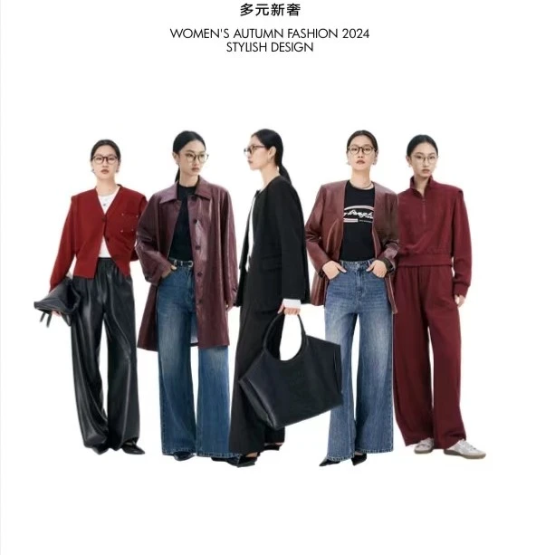 秋季时尚休闲羊毛衬衫阔腿裤两件套设计感